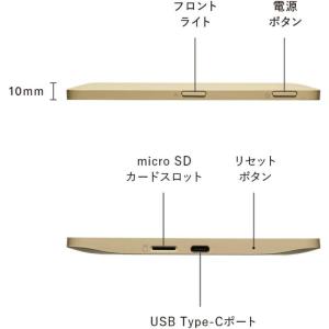 キングジム デジタルノート 「 フリーノ 」 ...の詳細画像2