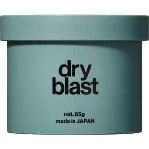 リップスヘアー LIPPS マットハード ワックス 85g アップルグリーン Amazon | LIPPS (リップス) エアーマット ワックス 85g アップル