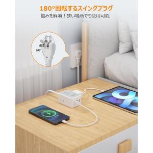 延長コード 2m 電源タップ usb付き TE...の詳細画像4