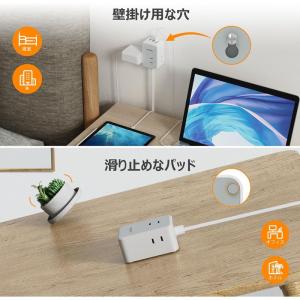 延長コード 2m 電源タップ usb付き TE...の詳細画像5