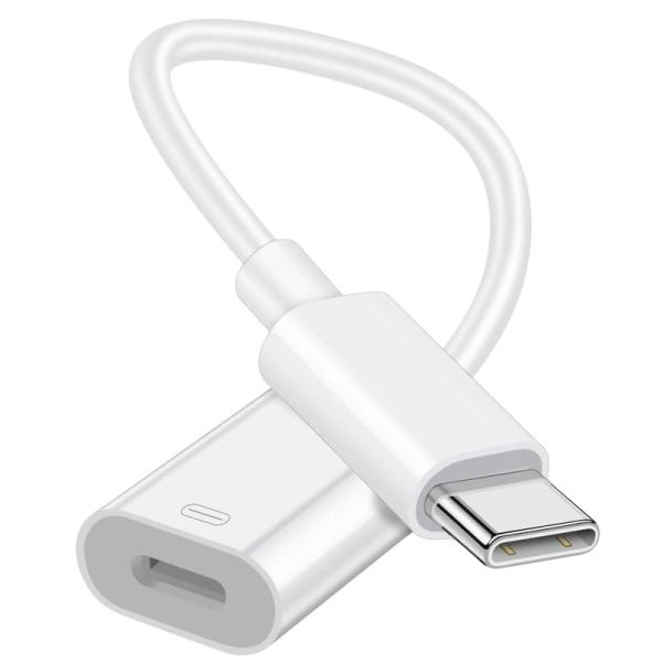 USB Type C Ligtn-ing 変換アダプタ Topamz タイプC to ライトンニグ ...