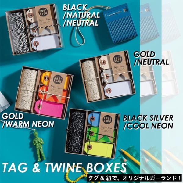 KNOT &amp; BOW TAG＆TWINE BOXES タグ＆麻ひもセット