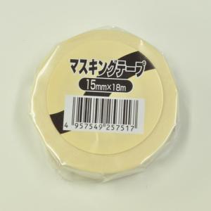マスキングテープ YKマスキングテープ 15mm 好川産業 （メール便対応・12個まで）｜pocchione-kabegami