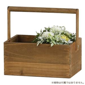 ドゥー・ボックス 収納 小物入れ 持ち手付き ブラウン