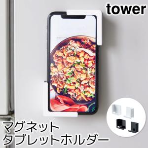 シンプル スマホ壁紙 キッチン 日用品 文具 の商品一覧 通販 Yahoo ショッピング