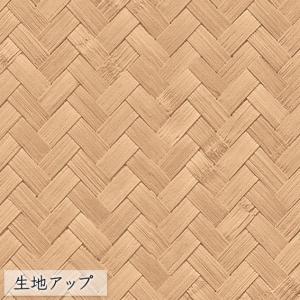 網代天井クロス 壁紙 の商品一覧 内装 住宅設備 Diy 工具 通販 Yahoo ショッピング