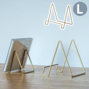 POSH LIVING（ポッシュリビング） 卓上スタンド おしゃれ ディスプレイ