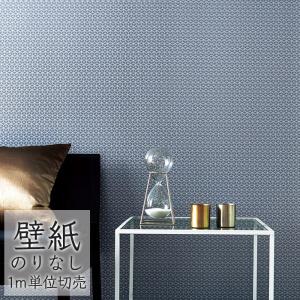 クロス壁紙 シルバーの商品一覧 通販 Yahoo ショッピング
