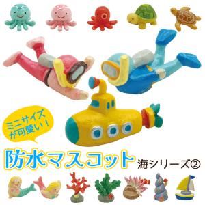 音符の森 音楽隊 楽器 オーナメントセット 森の音楽隊 11キャラクター