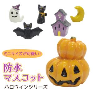 音符の森 音楽隊 楽器 オーナメントセット 森の音楽隊 11キャラクター