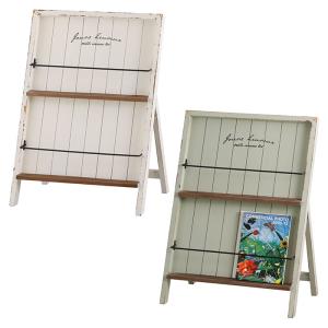 HAGiHARA（萩原） マガジンラック 木製 おしゃれ スリム 北欧 白