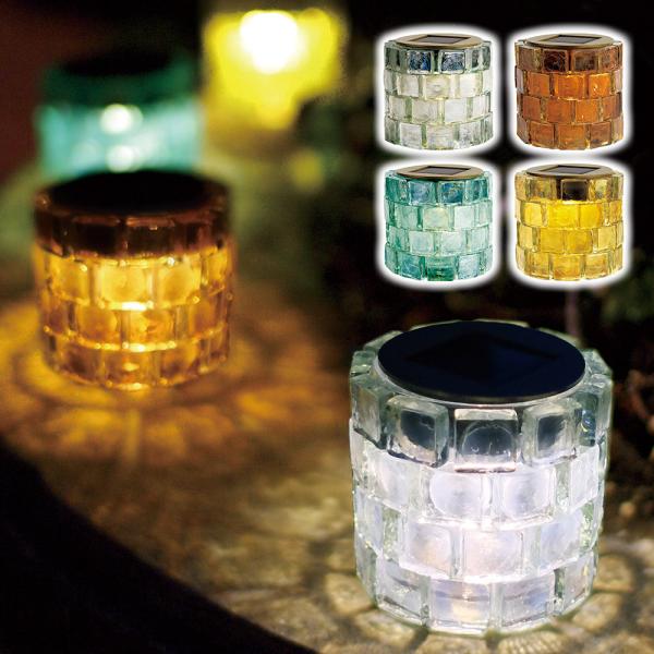 ソーラーライト おしゃれ 屋外 LED イグルー ソーラーガーデンライト