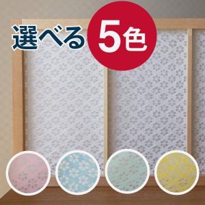 大直（ONAO） 障子紙工房 麻の葉 （メール便対応・2個まで