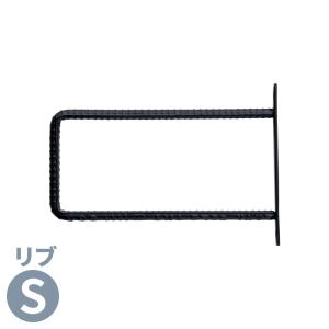 POSH LIVING（ポッシュリビング） ブラケット 棚受け DIY 棚受け金具