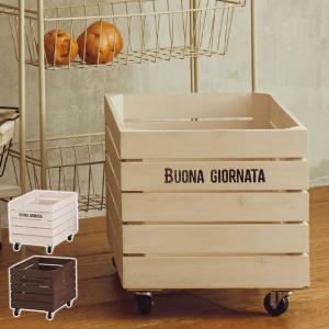 イケア（IKEA） IKEA - - IVAR -イーヴァル- 収納ボックス キャスター