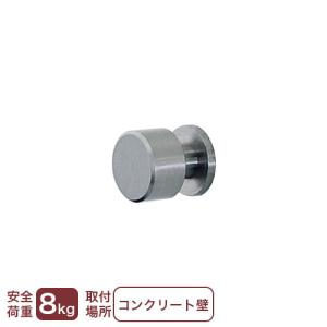 壁掛けフック コンクリート壁 家具 インテリア用品 の商品一覧 通販 Yahoo ショッピング