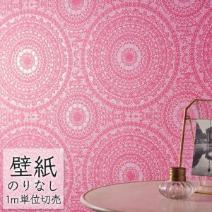 壁紙ダマスク柄 ピンクの商品一覧 通販 Yahoo ショッピング