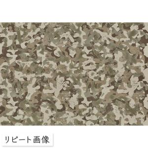 迷彩柄 壁紙 シンコールの商品一覧 通販 Yahoo ショッピング