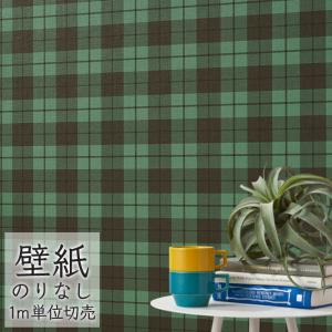 壁紙 柄 チェック 内装 住宅設備 Diy 工具 通販 Yahoo ショッピング