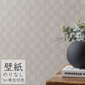 壁紙 市松模様 Diy 工具 の商品一覧 通販 Yahoo ショッピング