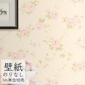 ピンク花柄壁紙の商品一覧 通販 Yahoo ショッピング