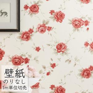 壁紙 花柄 バラの商品一覧 通販 Yahoo ショッピング