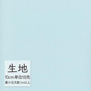 生地 切り売り 合皮 ビニールレザー シンコール FURNISHING LEATHER esレザー（裏張り用） L-0671（1m以上10cm単位）｜pocchione