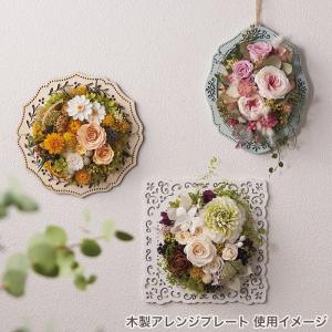 壁掛けウッドボード 木製アレンジプレート 丸プレートの詳細画像4