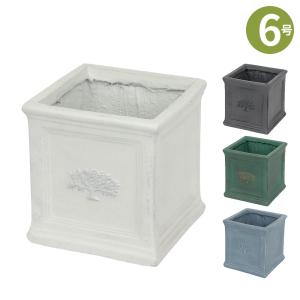 植木鉢 プランター おしゃれ 正方形 四角 穴あき スクエアポット