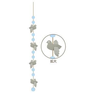 ガーランド オルタナティブ パーティーガーランド バード