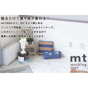 粘着シート mt CASA SHEET 三角形...の詳細画像1