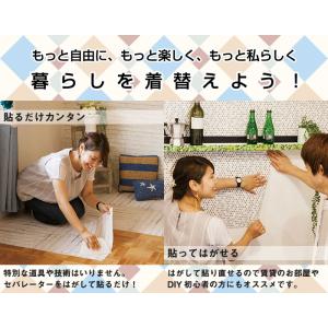 粘着シート mt CASA SHEET 三角形...の詳細画像2
