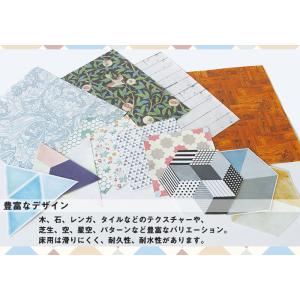 粘着シート mt CASA SHEET ウィリ...の詳細画像3