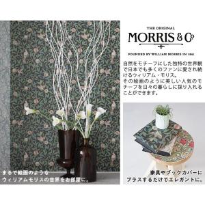 粘着シート mt CASA SHEET ウィリ...の詳細画像4