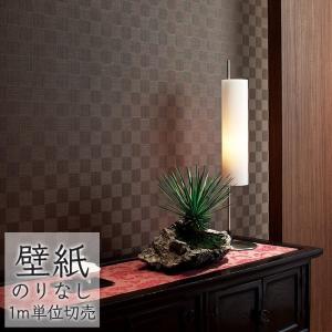 壁紙 柄 和柄 内装 住宅設備 Diy 工具 通販 Yahoo ショッピング