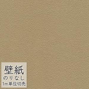 壁紙茶色の商品一覧 通販 Yahoo ショッピング