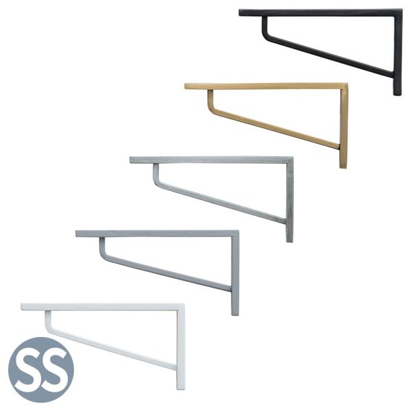 ブラケット 棚受け DIY 棚受け金具 ブラケットSS