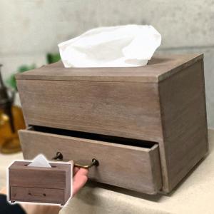 ゼルポティエ ポケットティッシュケース Shinzi Katoh（シンジカトウ