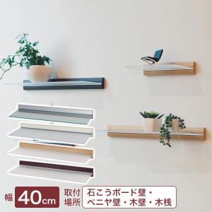 ⭐️⭐️美品⭐️壁掛けラック⭐️ソフトクローズ付⭐️⭐️ 718MyfQstgL._UF350,350_QL80_.jpg