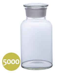 ガラス瓶 ガラスボトル おしゃれ メディシンボトル W5000｜pocchione