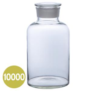 ガラス瓶 ガラスボトル おしゃれ メディシンボトル W10000｜pocchione