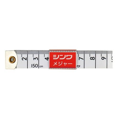 シンワ測定 テープメジャー 1.5m 71013 （メール便対応・8個まで）