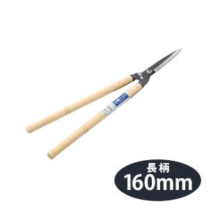 吉岡刃物製作所 鋏正宗 鋭型刈込鋏 白紙 240mm No.128 : ポッチワン