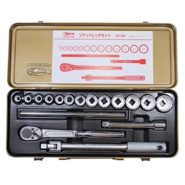 ソケットレンチセット 差込角12.7mm（12角） 1213A LOBSTER（エビ印）