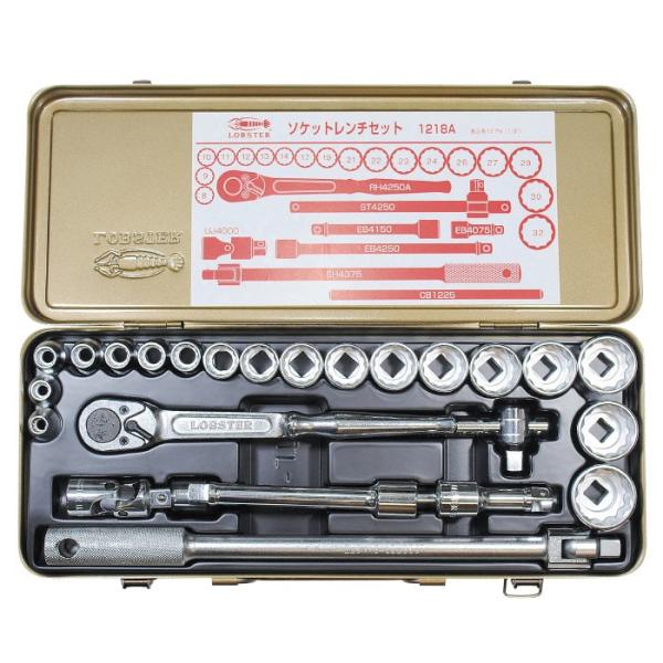 ソケットレンチセット 差込角12.7mm（12角） 1218A LOBSTER（エビ印）