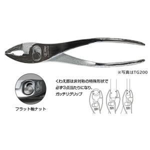 トリグリッププライヤ TG200 LOBSTER（エビ印）