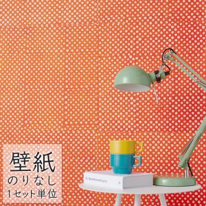 壁紙 柄 ドット 内装 住宅設備 Diy 工具 通販 Yahoo ショッピング