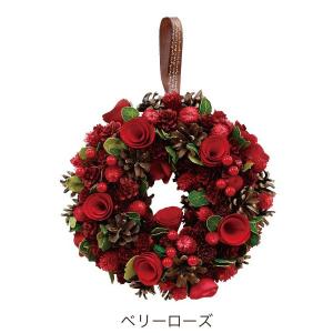 クリスマスリース グレイスリース (L)の詳細画像1