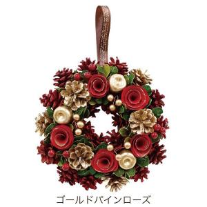 クリスマスリース グレイスリース (L)の詳細画像3