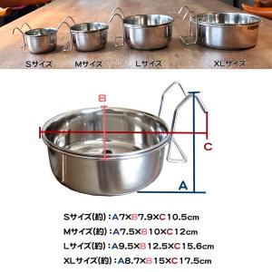 犬用 デュラペット ハンガーボウル XL ケー...の詳細画像2